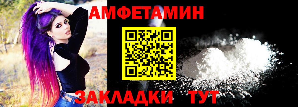 kraken зеркало  АМФ  Вход с VPN  АМФ  АМФ VHQ  Грозный 