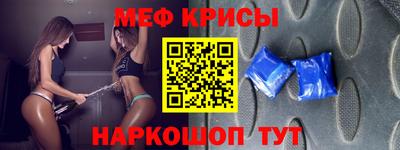 мдпв Балашиха