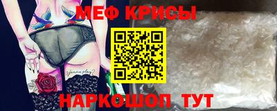 мдпв Балашиха