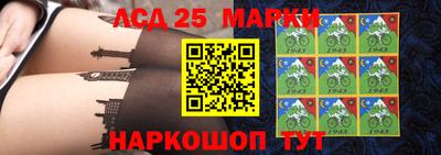 мдпв Балашиха