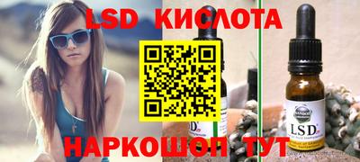 мдпв Балашиха