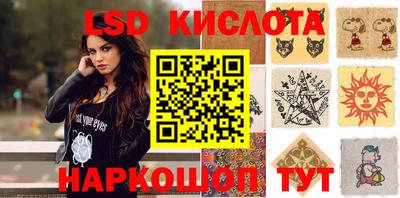 мдпв Балашиха