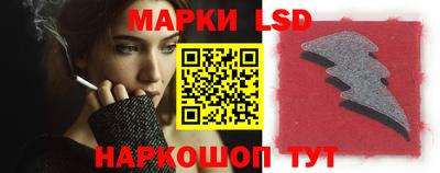 мдпв Балашиха