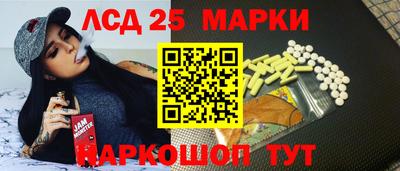 мдпв Балашиха