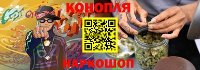 COCAINE Балаково