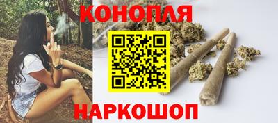 COCAINE Балаково