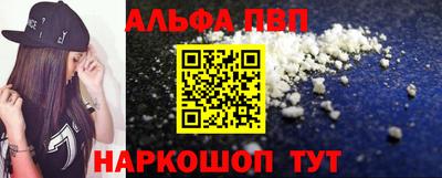 мдпв Балашиха