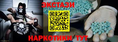 мдпв Балашиха