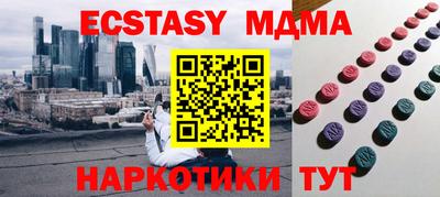 мдпв Балашиха