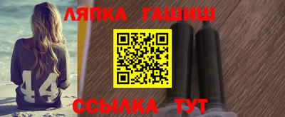 мдпв Балашиха