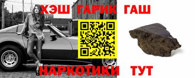мдпв Балашиха